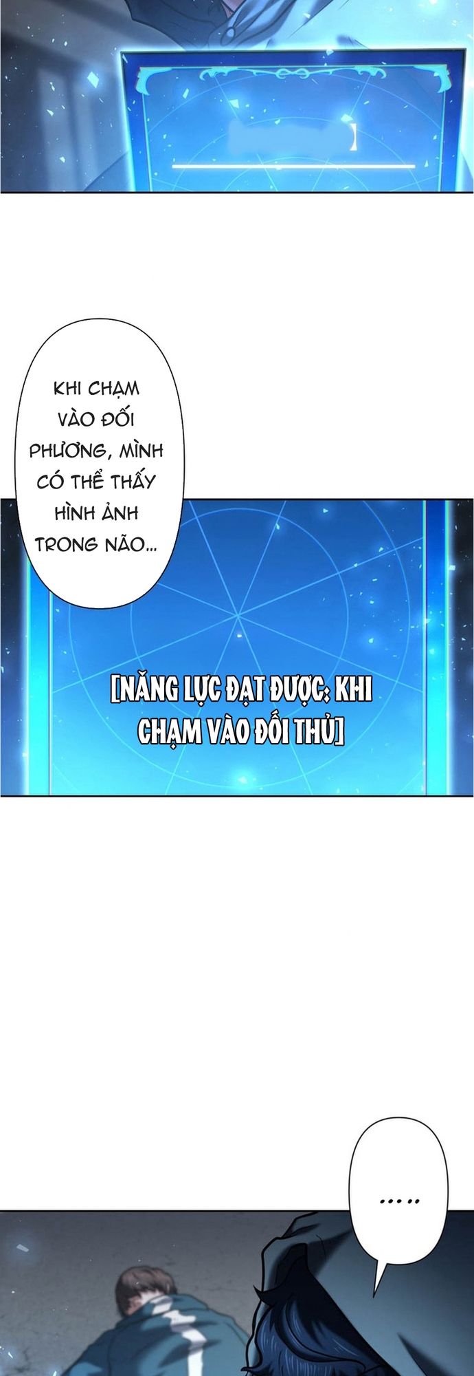 Ore No Sukiru Wa Nusumu Dake ~Saikyou No Chikara O Ubatte Fukushuu Kaishi~ Chapter 14 - Trang 2