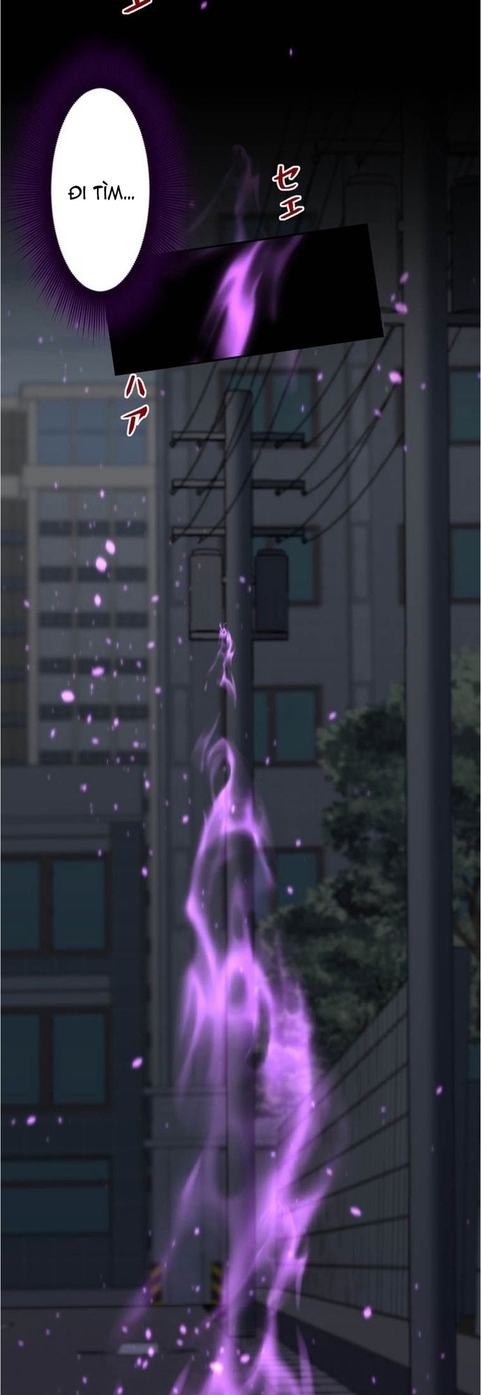 Ore No Sukiru Wa Nusumu Dake ~Saikyou No Chikara O Ubatte Fukushuu Kaishi~ Chapter 14 - Trang 2