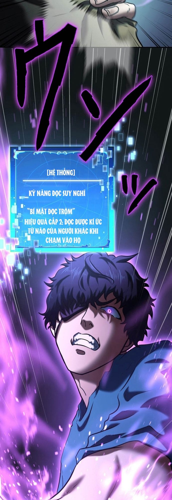 Ore No Sukiru Wa Nusumu Dake ~Saikyou No Chikara O Ubatte Fukushuu Kaishi~ Chapter 15 - Trang 2