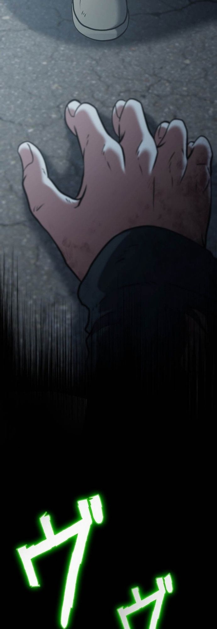 Ore No Sukiru Wa Nusumu Dake ~Saikyou No Chikara O Ubatte Fukushuu Kaishi~ Chapter 15 - Trang 2
