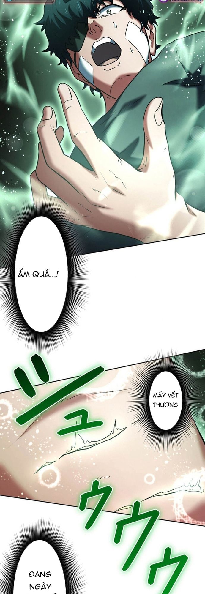 Ore No Sukiru Wa Nusumu Dake ~Saikyou No Chikara O Ubatte Fukushuu Kaishi~ Chapter 16 - Trang 2