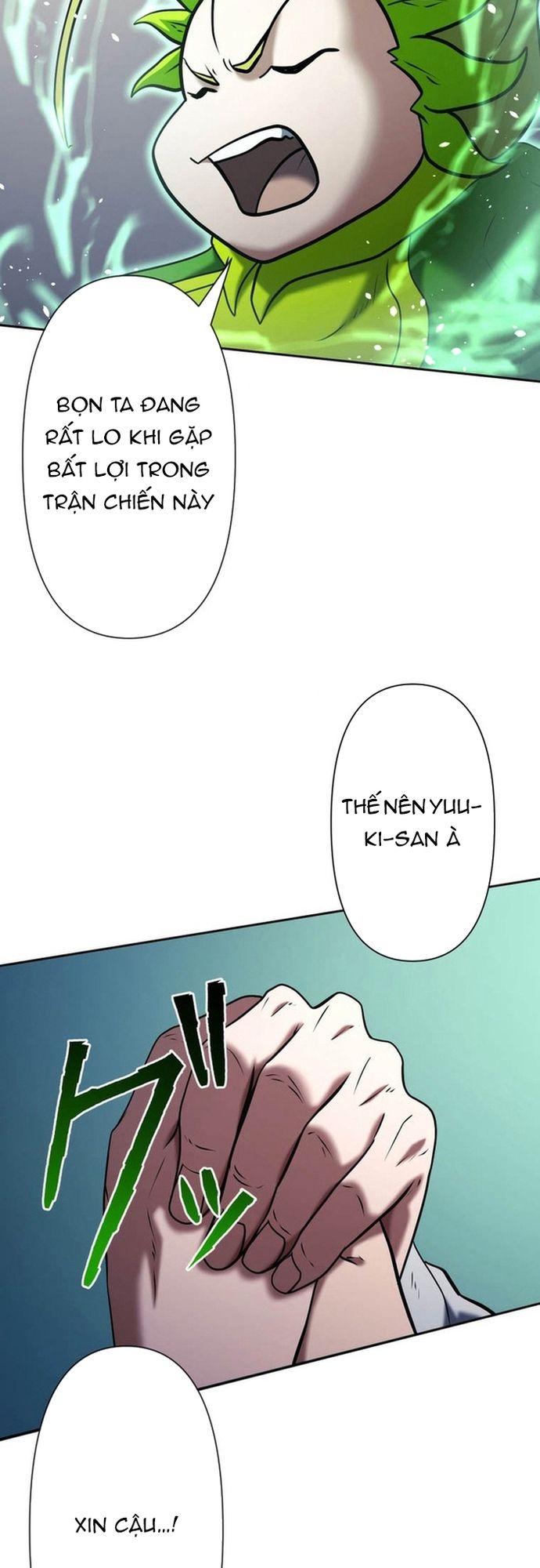 Ore No Sukiru Wa Nusumu Dake ~Saikyou No Chikara O Ubatte Fukushuu Kaishi~ Chapter 16 - Trang 2