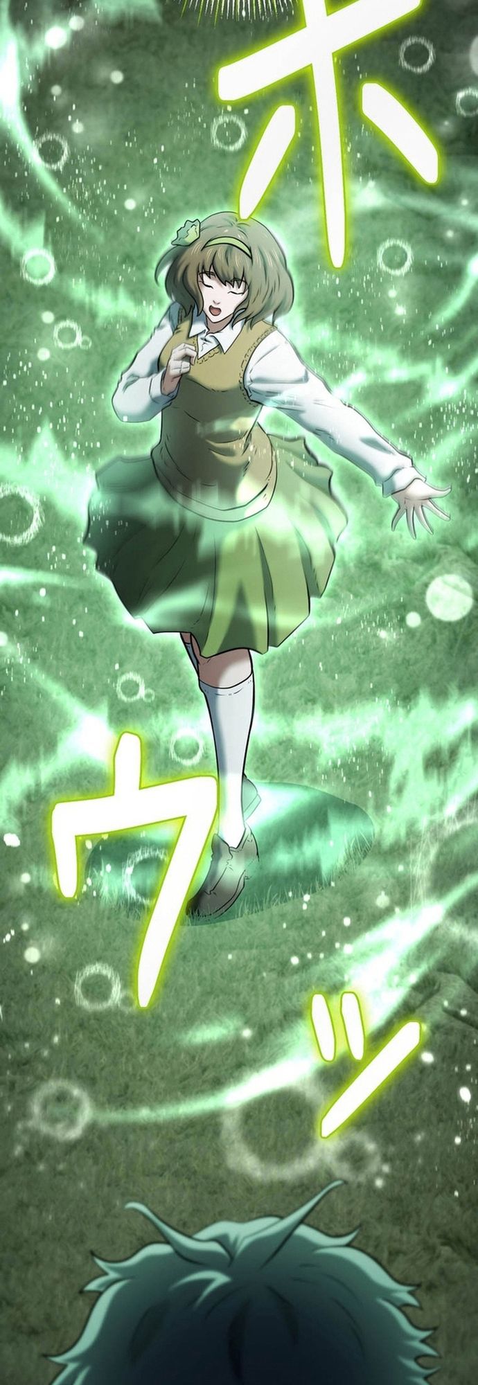 Ore No Sukiru Wa Nusumu Dake ~Saikyou No Chikara O Ubatte Fukushuu Kaishi~ Chapter 16 - Trang 2