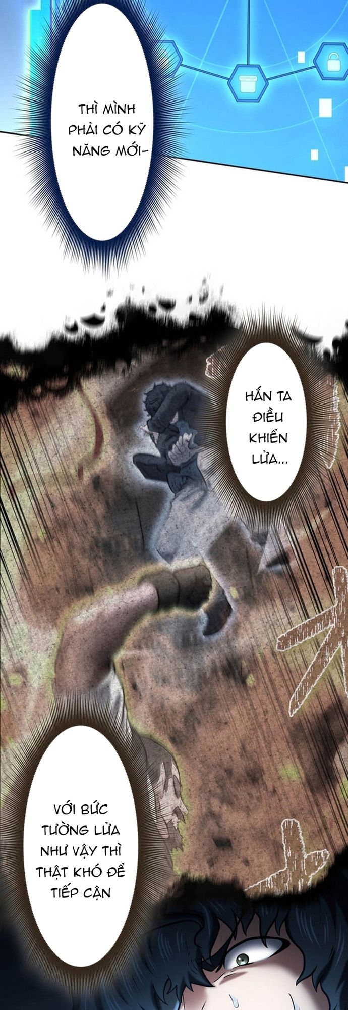 Ore No Sukiru Wa Nusumu Dake ~Saikyou No Chikara O Ubatte Fukushuu Kaishi~ Chapter 16 - Trang 2