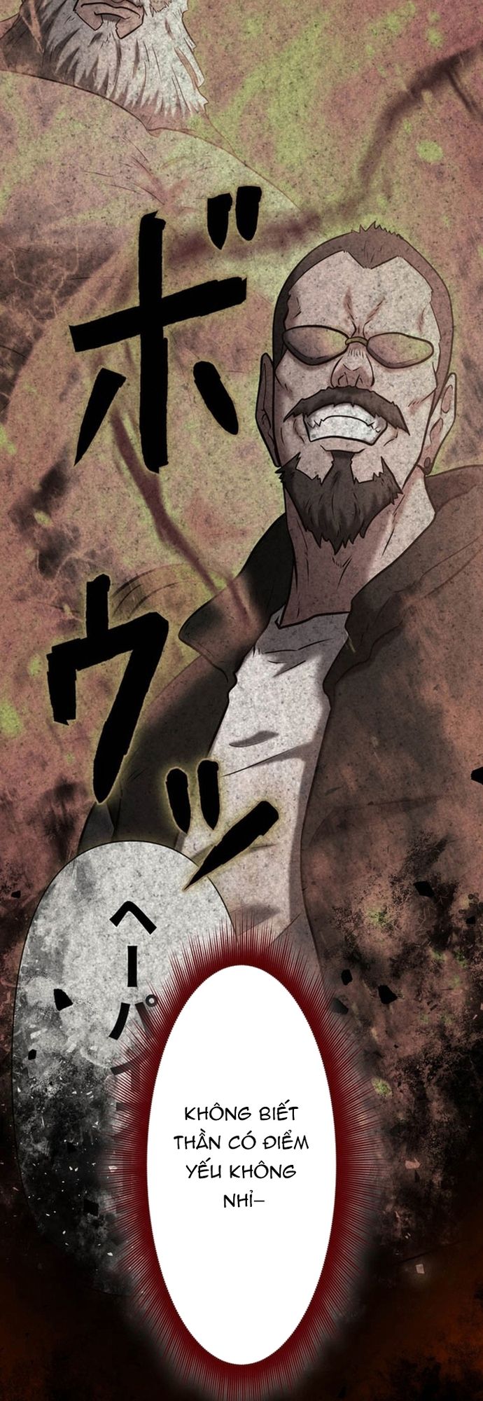 Ore No Sukiru Wa Nusumu Dake ~Saikyou No Chikara O Ubatte Fukushuu Kaishi~ Chapter 16 - Trang 2