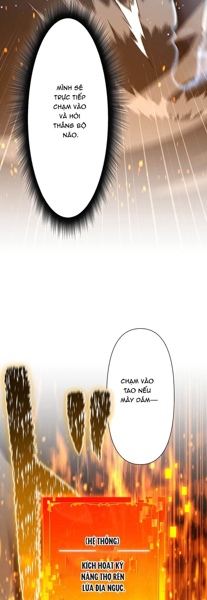 Ore No Sukiru Wa Nusumu Dake ~Saikyou No Chikara O Ubatte Fukushuu Kaishi~ Chapter 17 - Trang 2