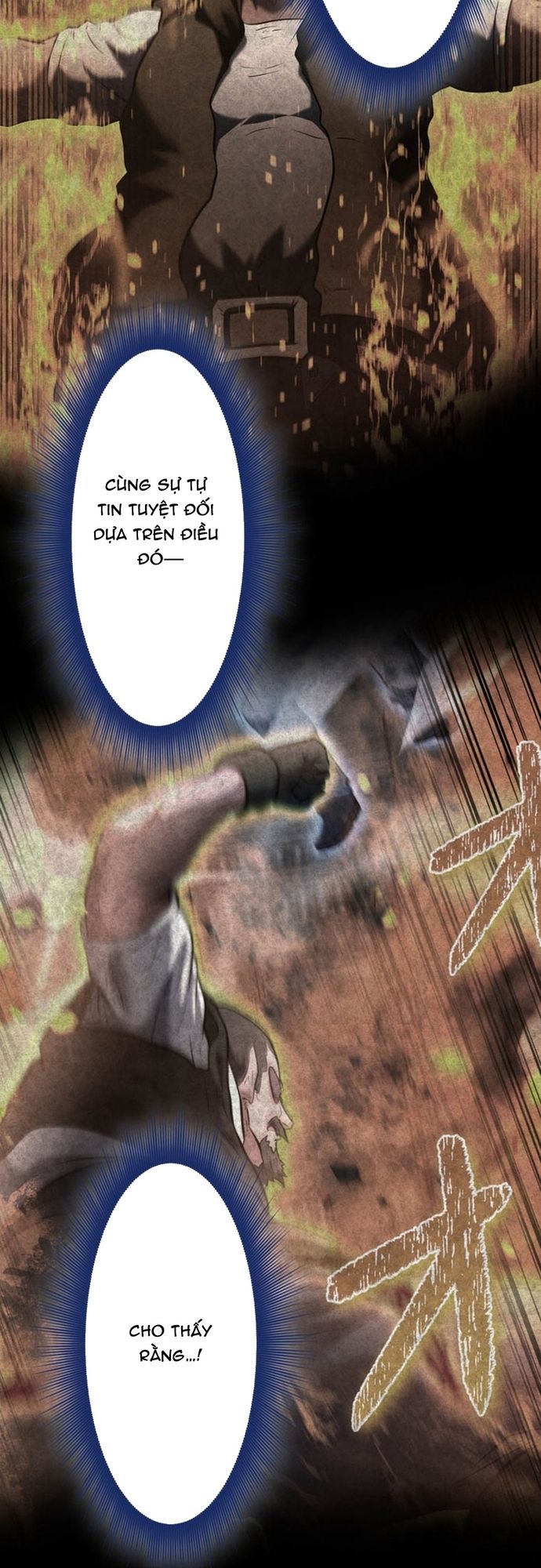 Ore No Sukiru Wa Nusumu Dake ~Saikyou No Chikara O Ubatte Fukushuu Kaishi~ Chapter 17 - Trang 2