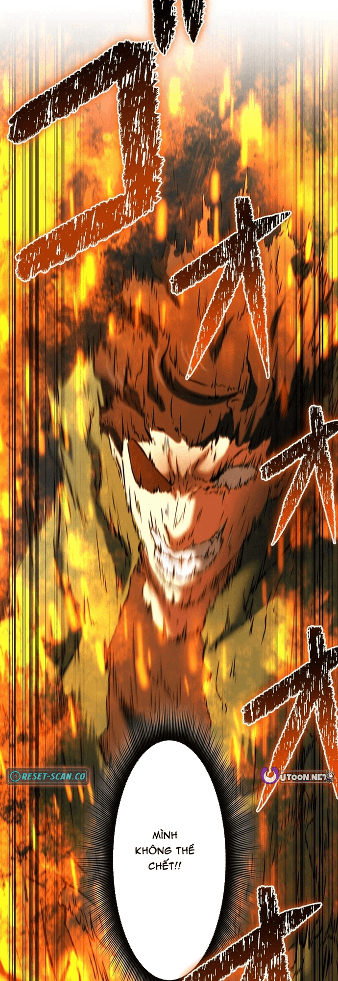 Ore No Sukiru Wa Nusumu Dake ~Saikyou No Chikara O Ubatte Fukushuu Kaishi~ Chapter 17 - Trang 2