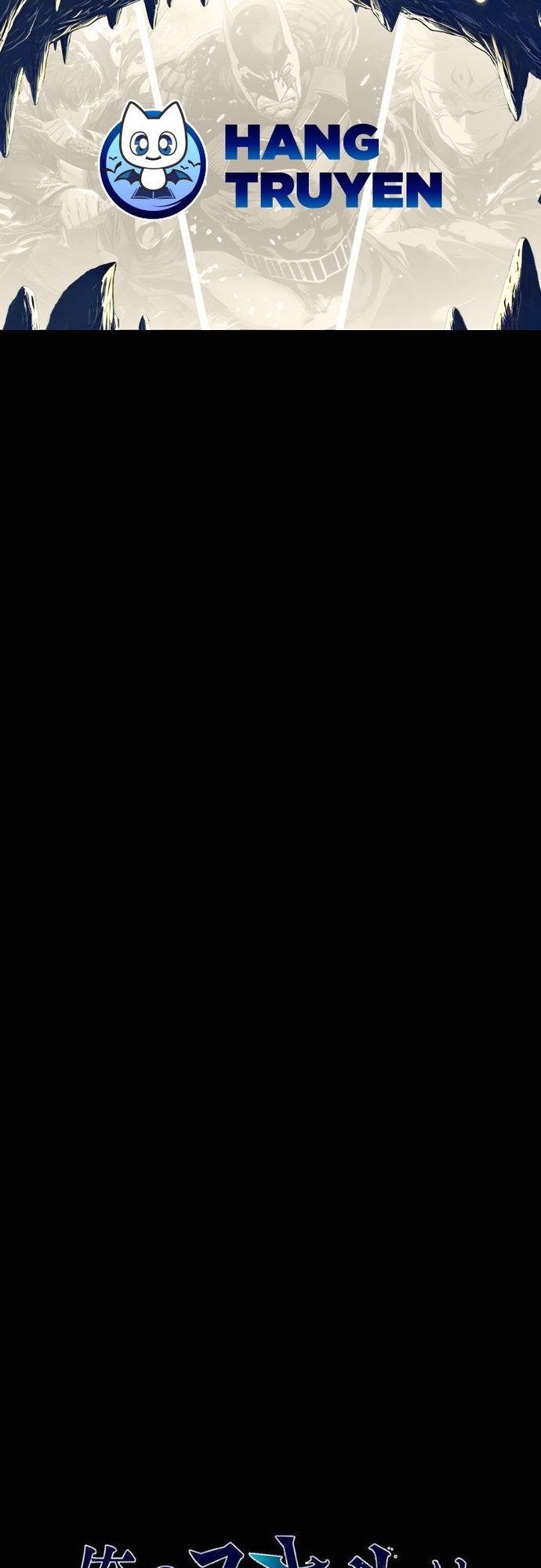 Ore No Sukiru Wa Nusumu Dake ~Saikyou No Chikara O Ubatte Fukushuu Kaishi~ Chapter 18 - Trang 2