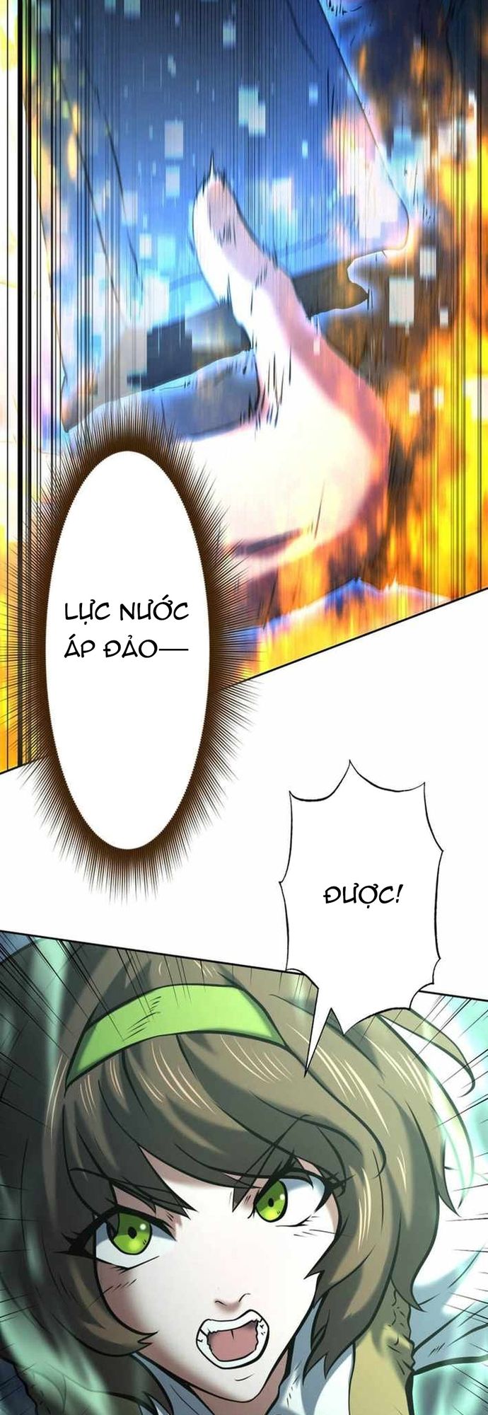 Ore No Sukiru Wa Nusumu Dake ~Saikyou No Chikara O Ubatte Fukushuu Kaishi~ Chapter 18 - Trang 2