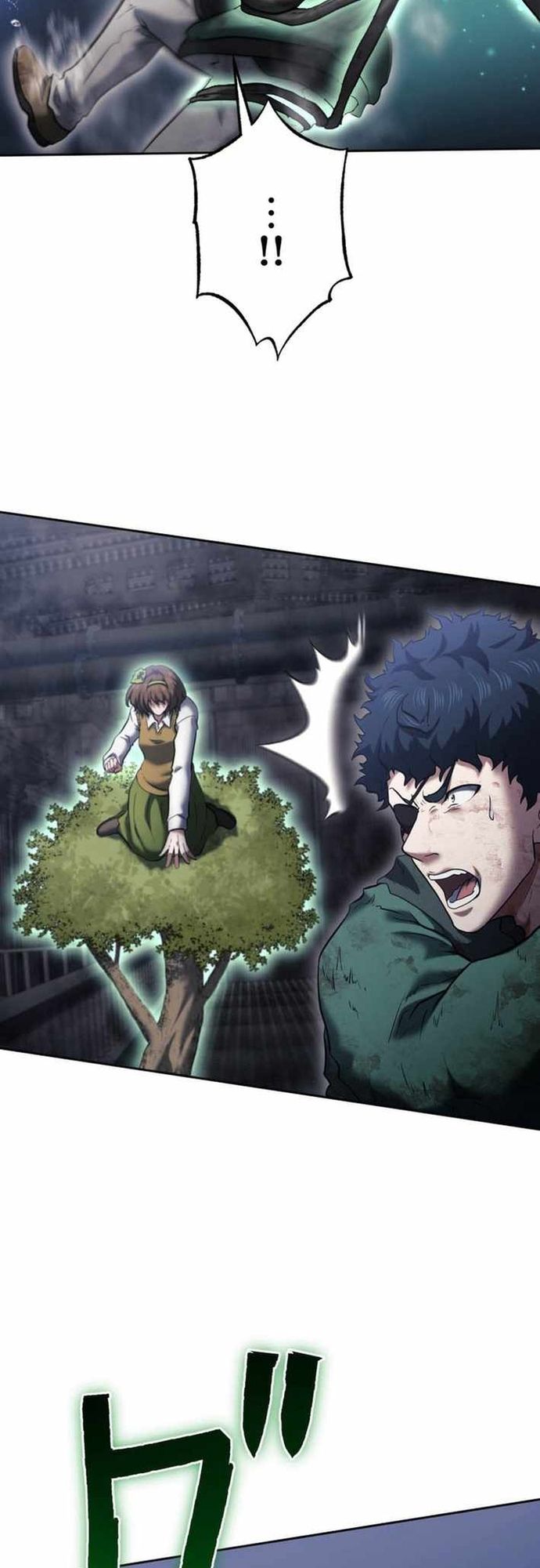 Ore No Sukiru Wa Nusumu Dake ~Saikyou No Chikara O Ubatte Fukushuu Kaishi~ Chapter 18 - Trang 2