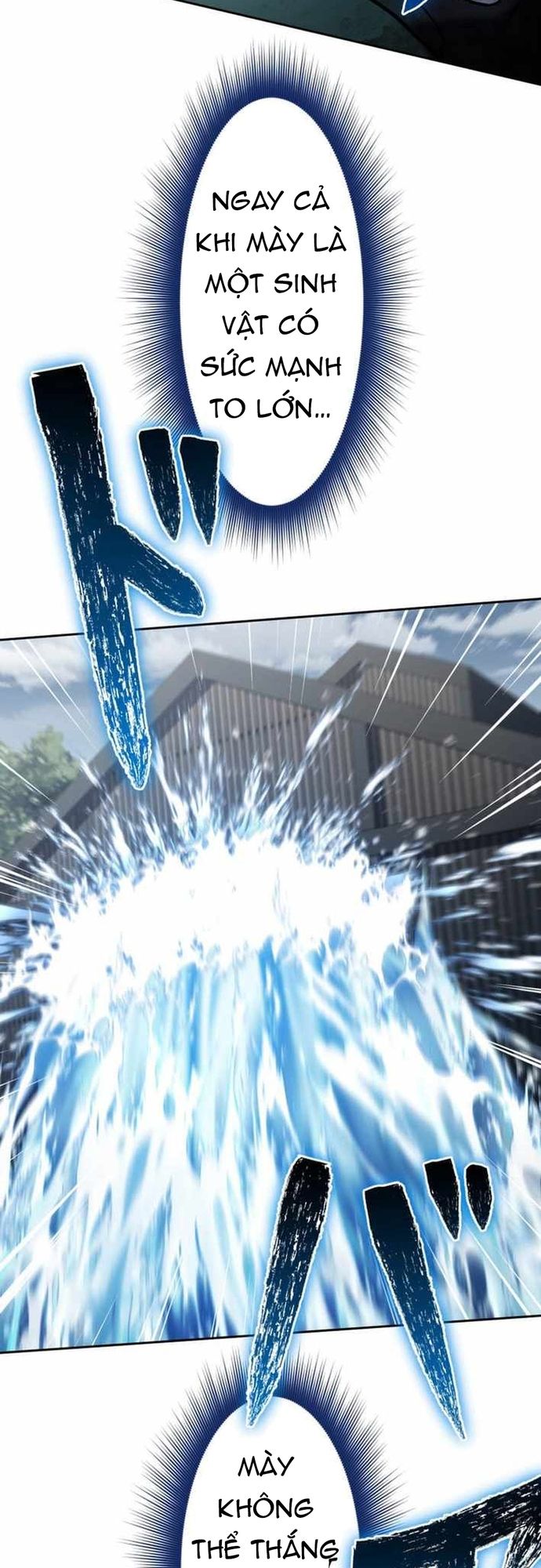 Ore No Sukiru Wa Nusumu Dake ~Saikyou No Chikara O Ubatte Fukushuu Kaishi~ Chapter 18 - Trang 2