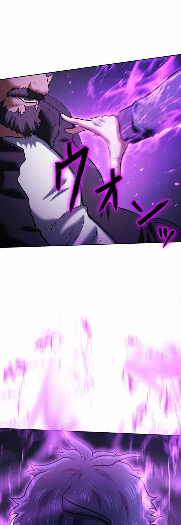 Ore No Sukiru Wa Nusumu Dake ~Saikyou No Chikara O Ubatte Fukushuu Kaishi~ Chapter 18 - Trang 2