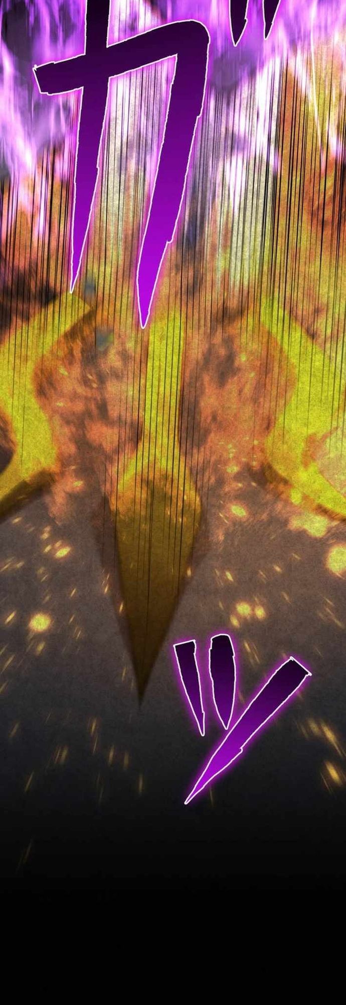 Ore No Sukiru Wa Nusumu Dake ~Saikyou No Chikara O Ubatte Fukushuu Kaishi~ Chapter 18 - Trang 2