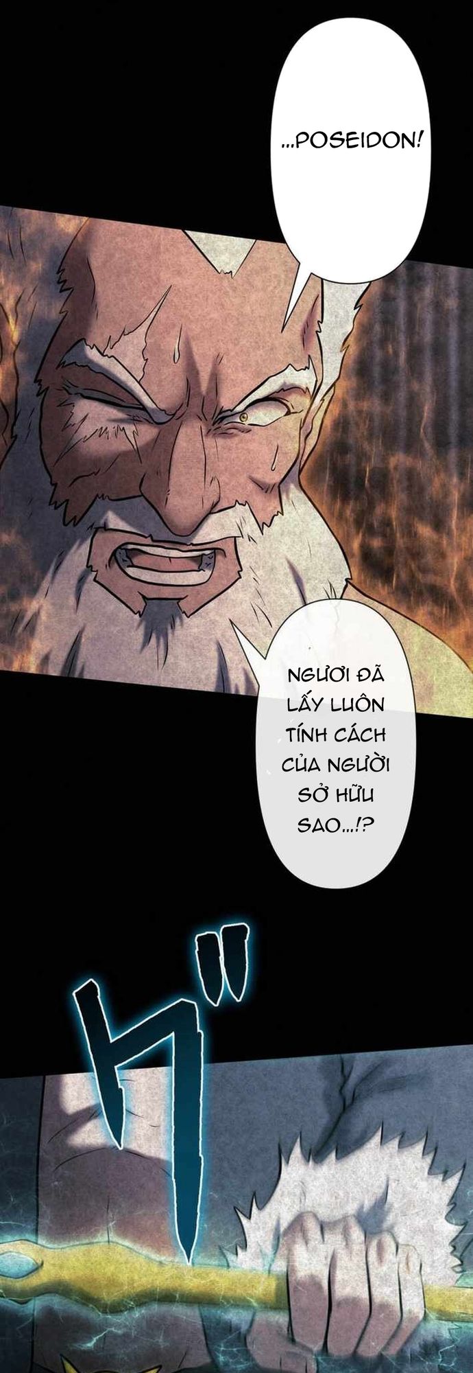 Ore No Sukiru Wa Nusumu Dake ~Saikyou No Chikara O Ubatte Fukushuu Kaishi~ Chapter 18 - Trang 2