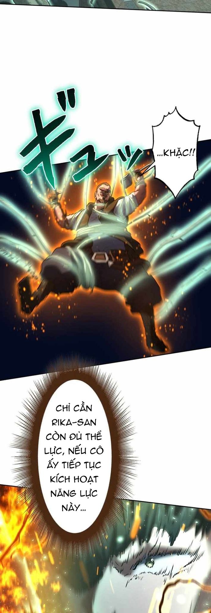 Ore No Sukiru Wa Nusumu Dake ~Saikyou No Chikara O Ubatte Fukushuu Kaishi~ Chapter 18 - Trang 2