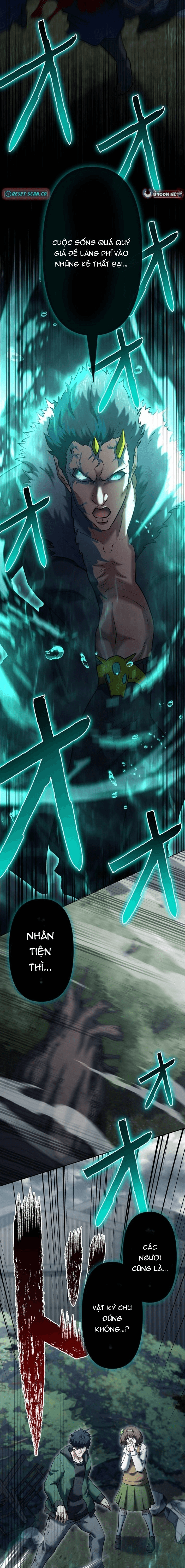 Ore No Sukiru Wa Nusumu Dake ~Saikyou No Chikara O Ubatte Fukushuu Kaishi~ Chapter 19 - Trang 2