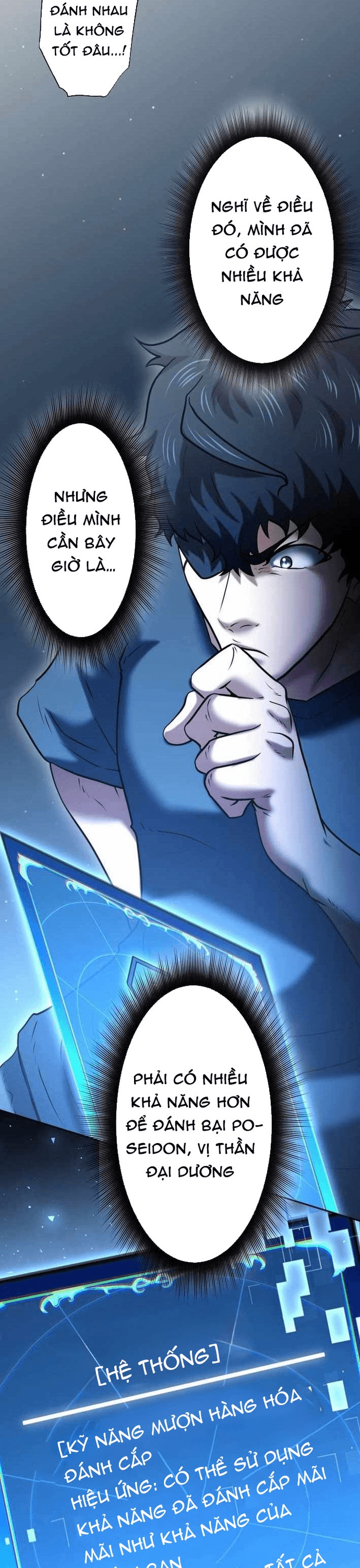 Ore No Sukiru Wa Nusumu Dake ~Saikyou No Chikara O Ubatte Fukushuu Kaishi~ Chapter 20 - Trang 2