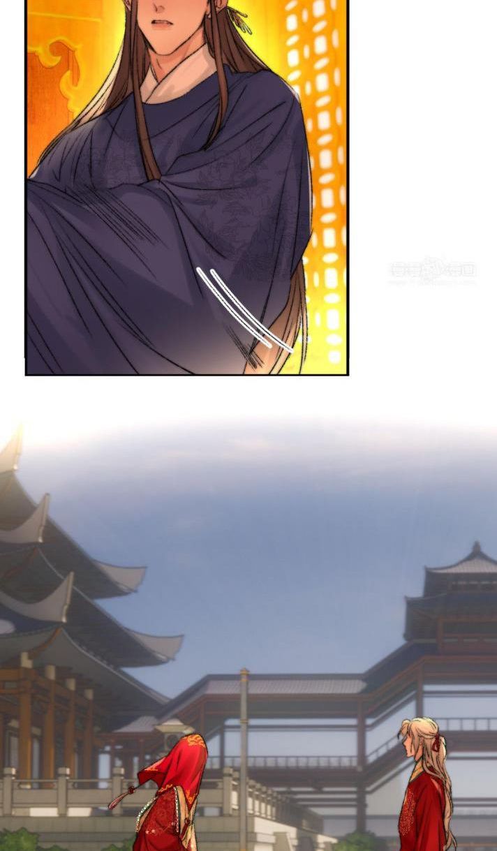 Ô Y Hạng Chi Tù Ái Chapter 23 - Trang 2