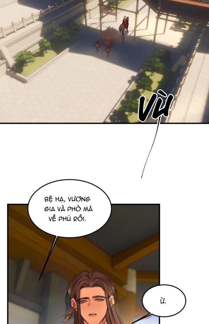 Ô Y Hạng Chi Tù Ái Chapter 23 - Trang 2