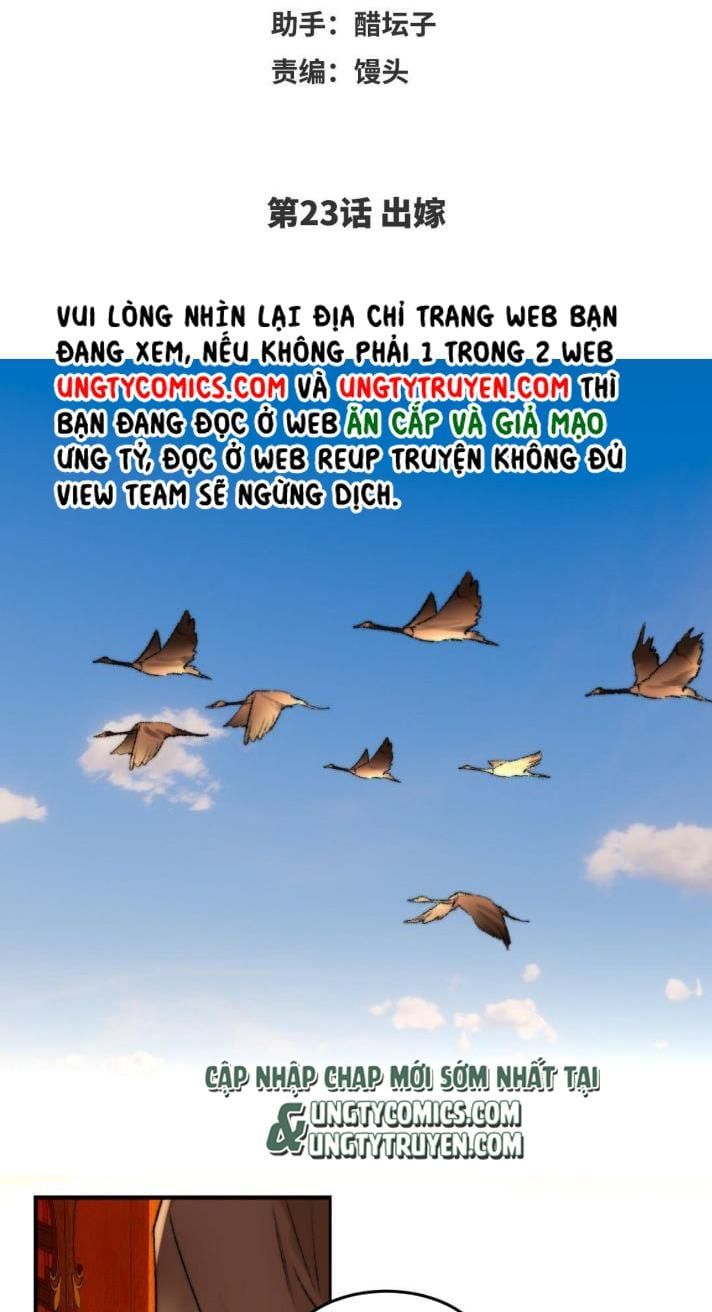 Ô Y Hạng Chi Tù Ái Chapter 23 - Trang 2