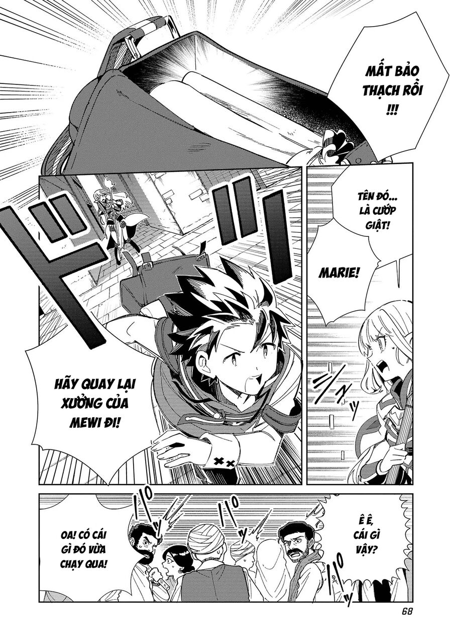 Nihon E Youkoso Elf-San Chapter 49 - Trang 2