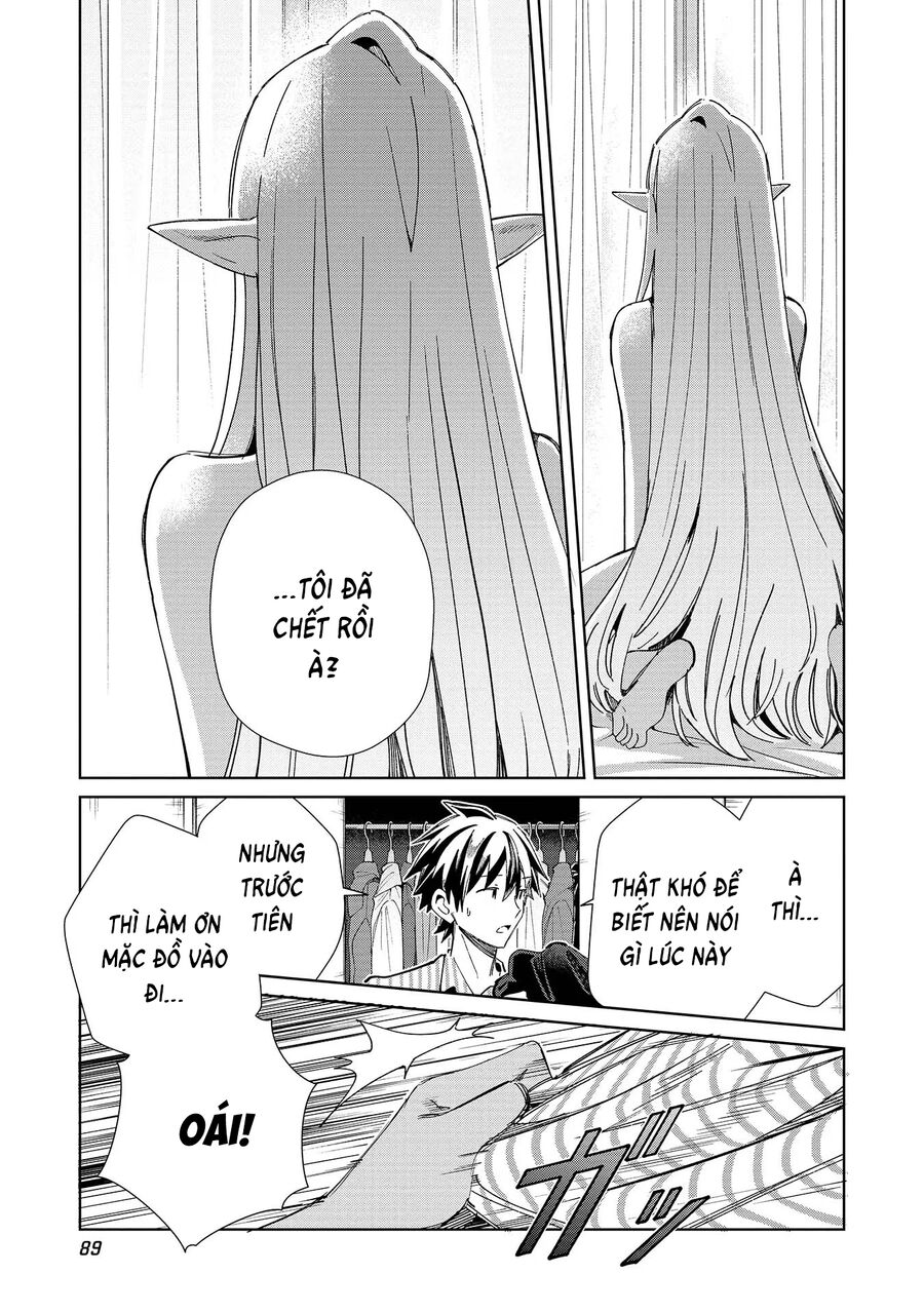 Nihon E Youkoso Elf-San Chapter 50 - Trang 2