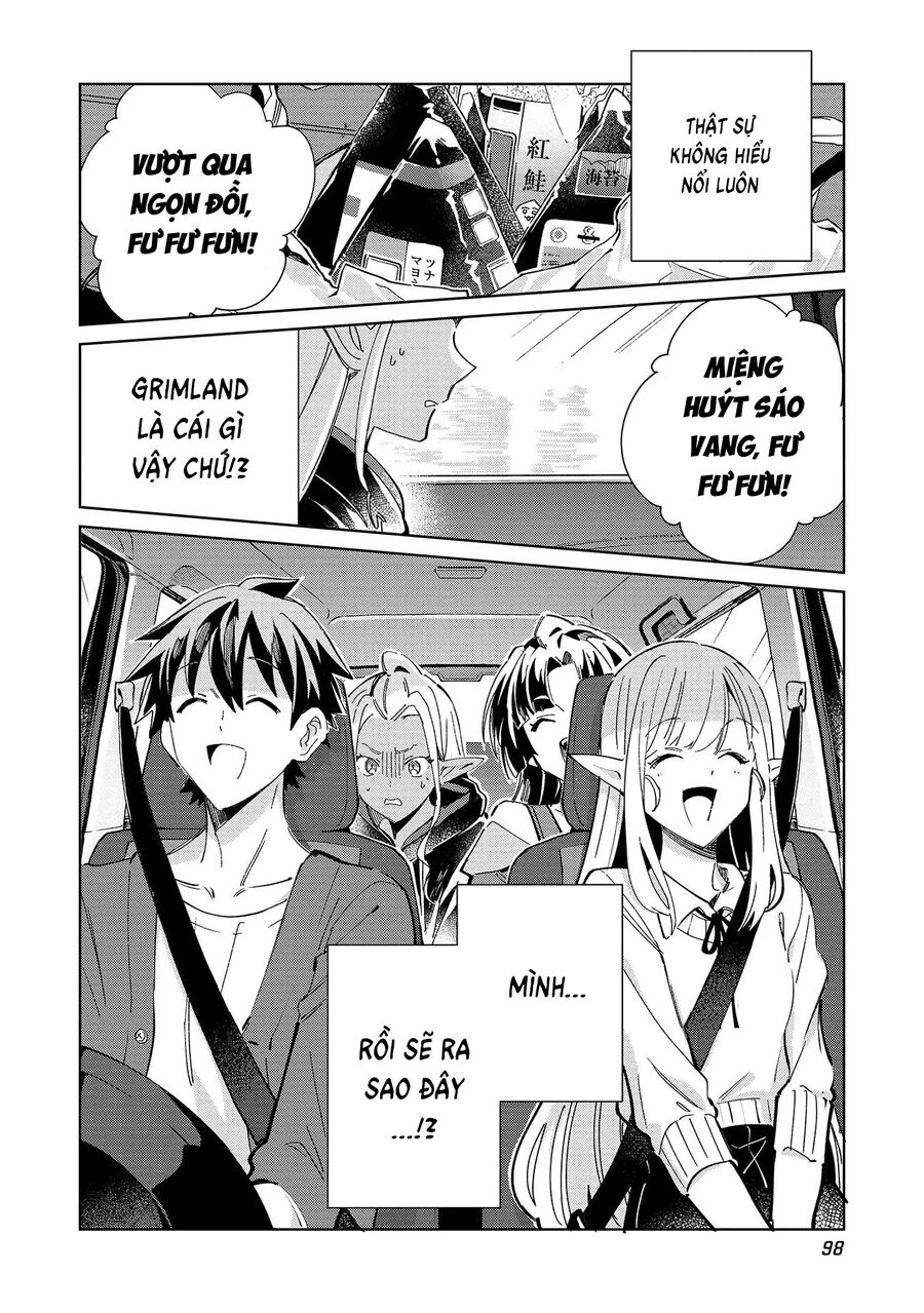 Nihon E Youkoso Elf-San Chapter 50 - Trang 2