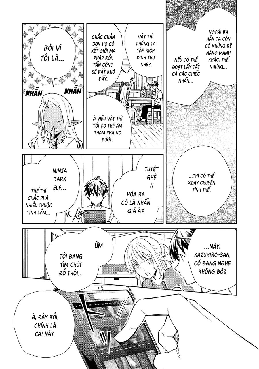Nihon E Youkoso Elf-San Chapter 55 - Trang 2
