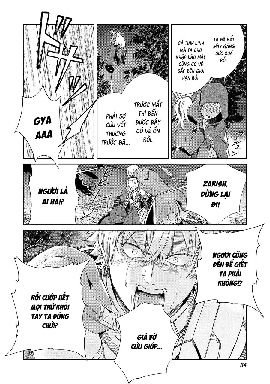 Nihon E Youkoso Elf-San Chapter 56 - Trang 2