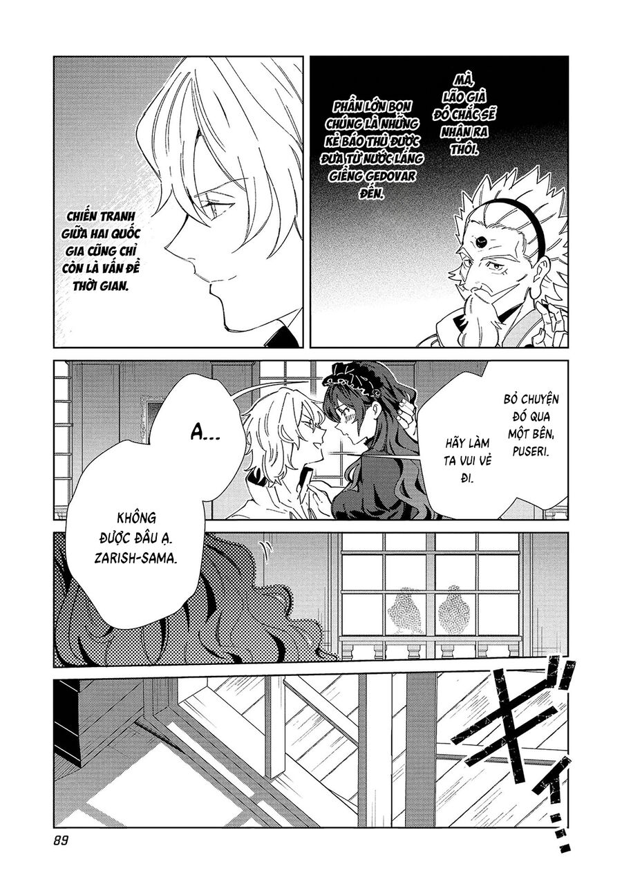 Nihon E Youkoso Elf-San Chapter 56 - Trang 2