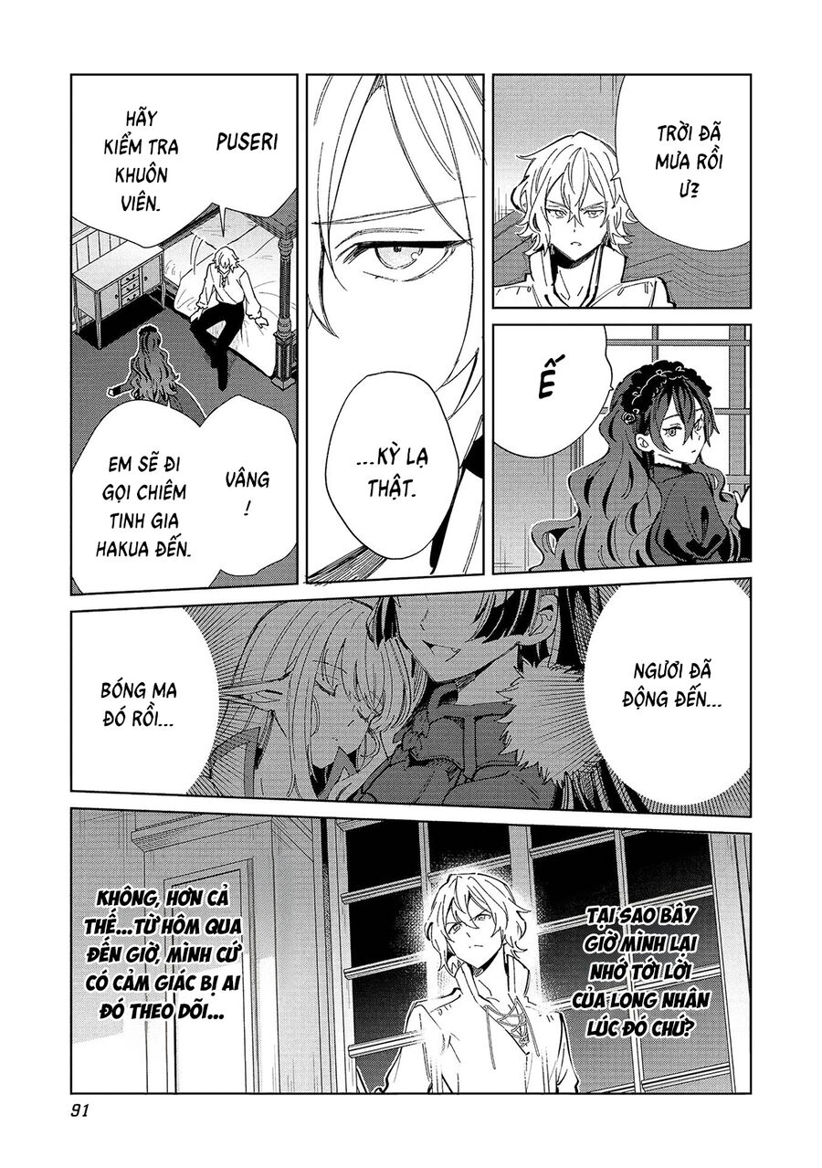 Nihon E Youkoso Elf-San Chapter 56 - Trang 2