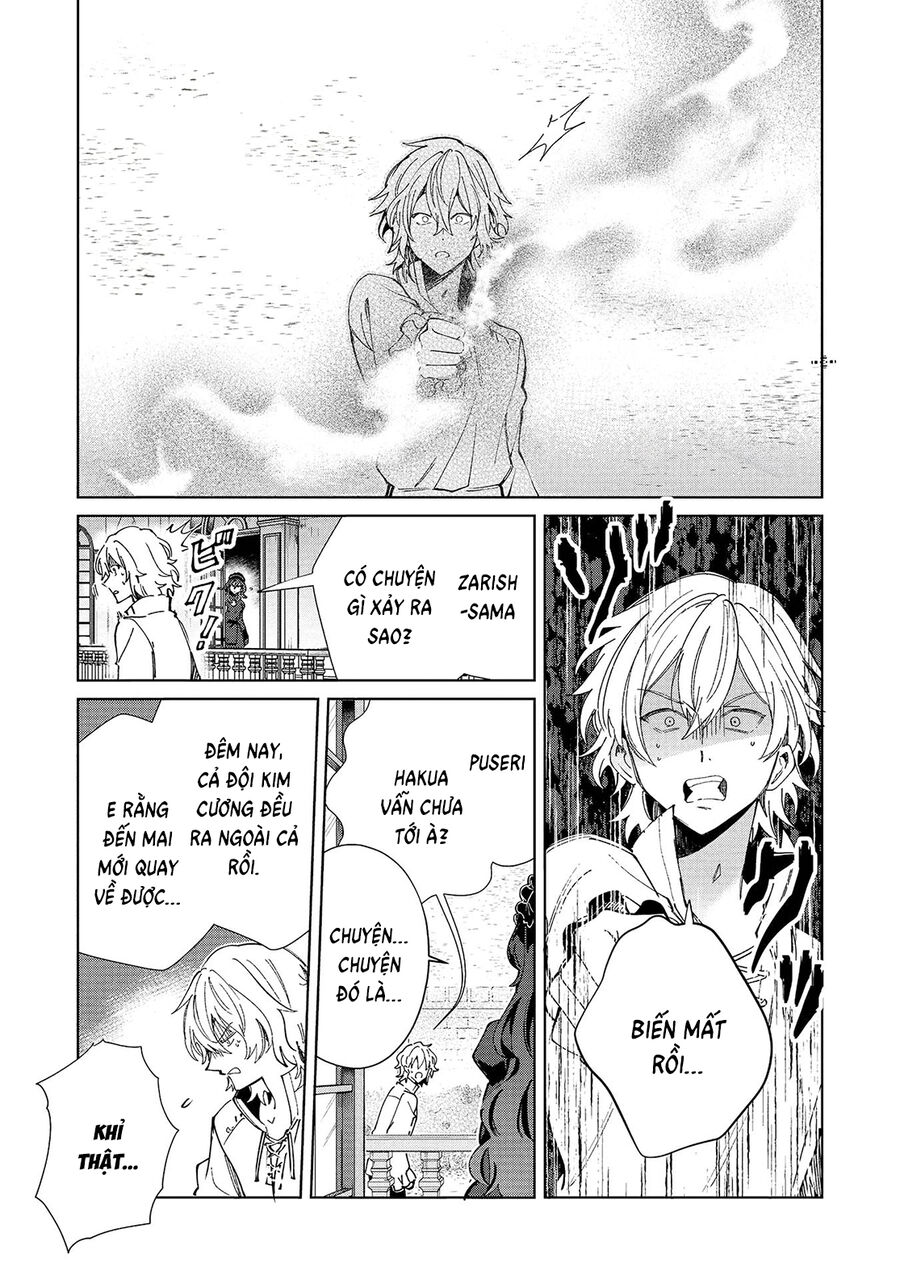 Nihon E Youkoso Elf-San Chapter 56 - Trang 2