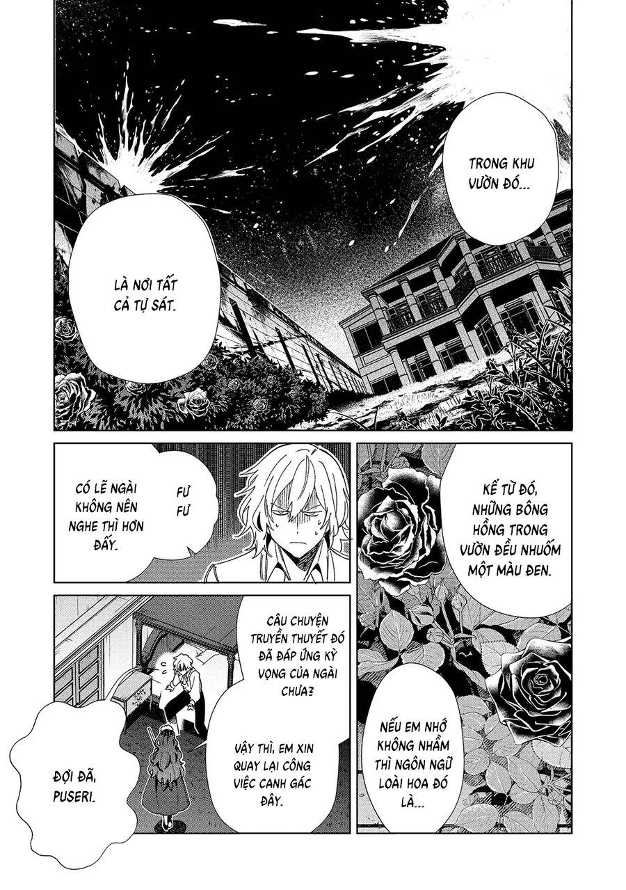 Nihon E Youkoso Elf-San Chapter 56 - Trang 2
