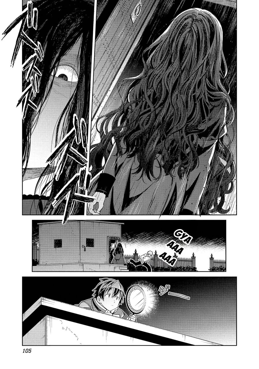 Nihon E Youkoso Elf-San Chapter 56 - Trang 2
