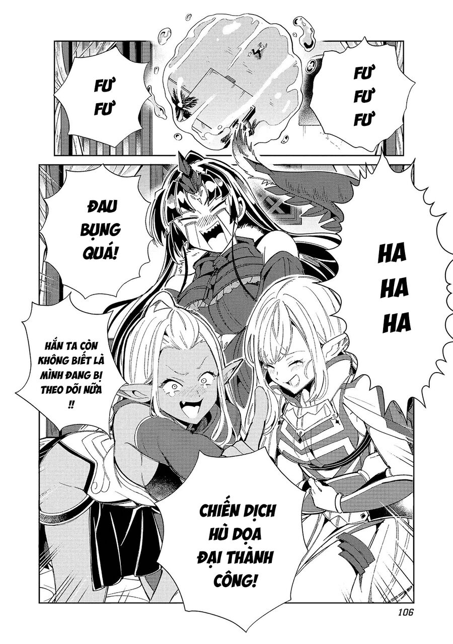 Nihon E Youkoso Elf-San Chapter 56 - Trang 2