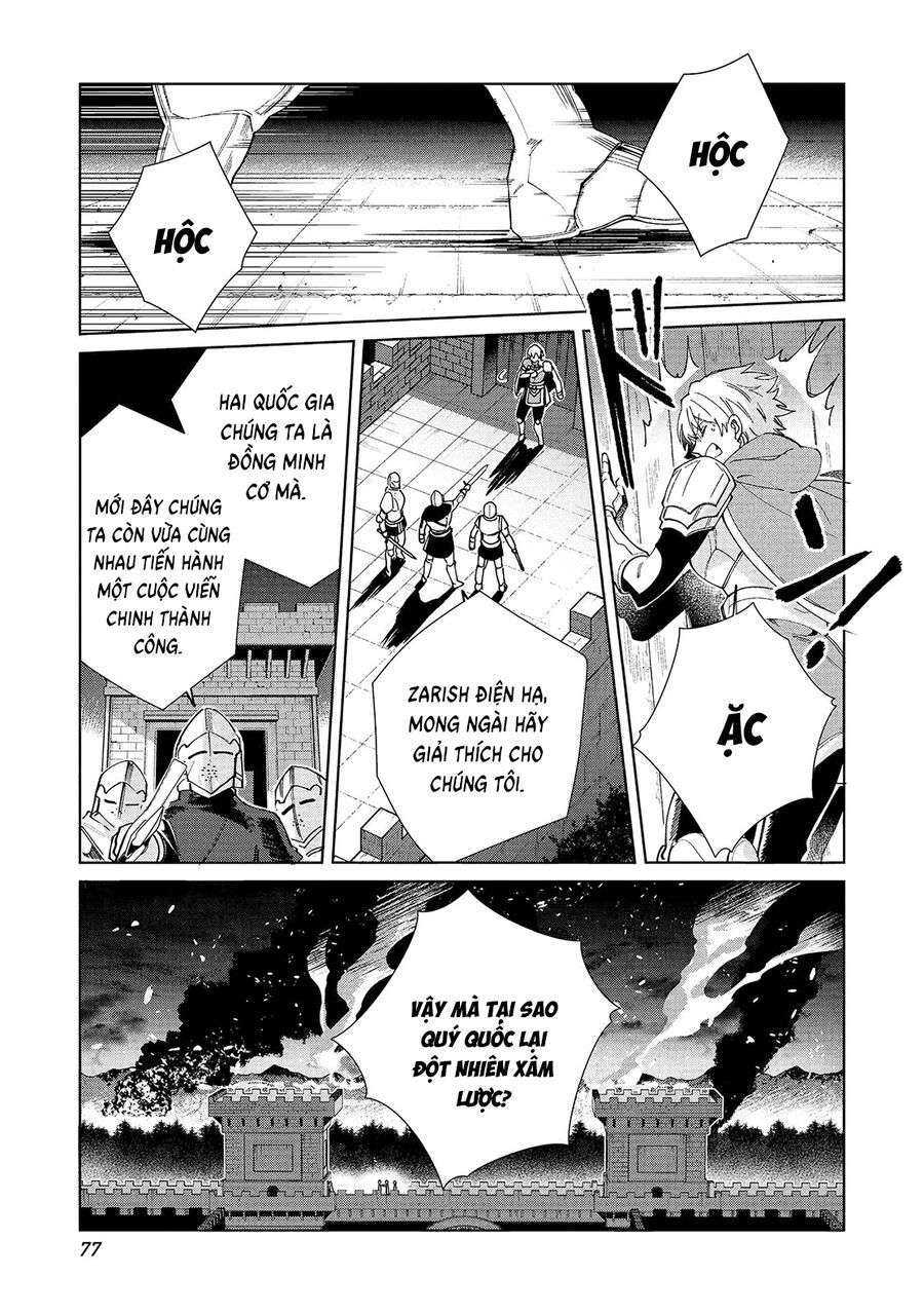Nihon E Youkoso Elf-San Chapter 56 - Trang 2