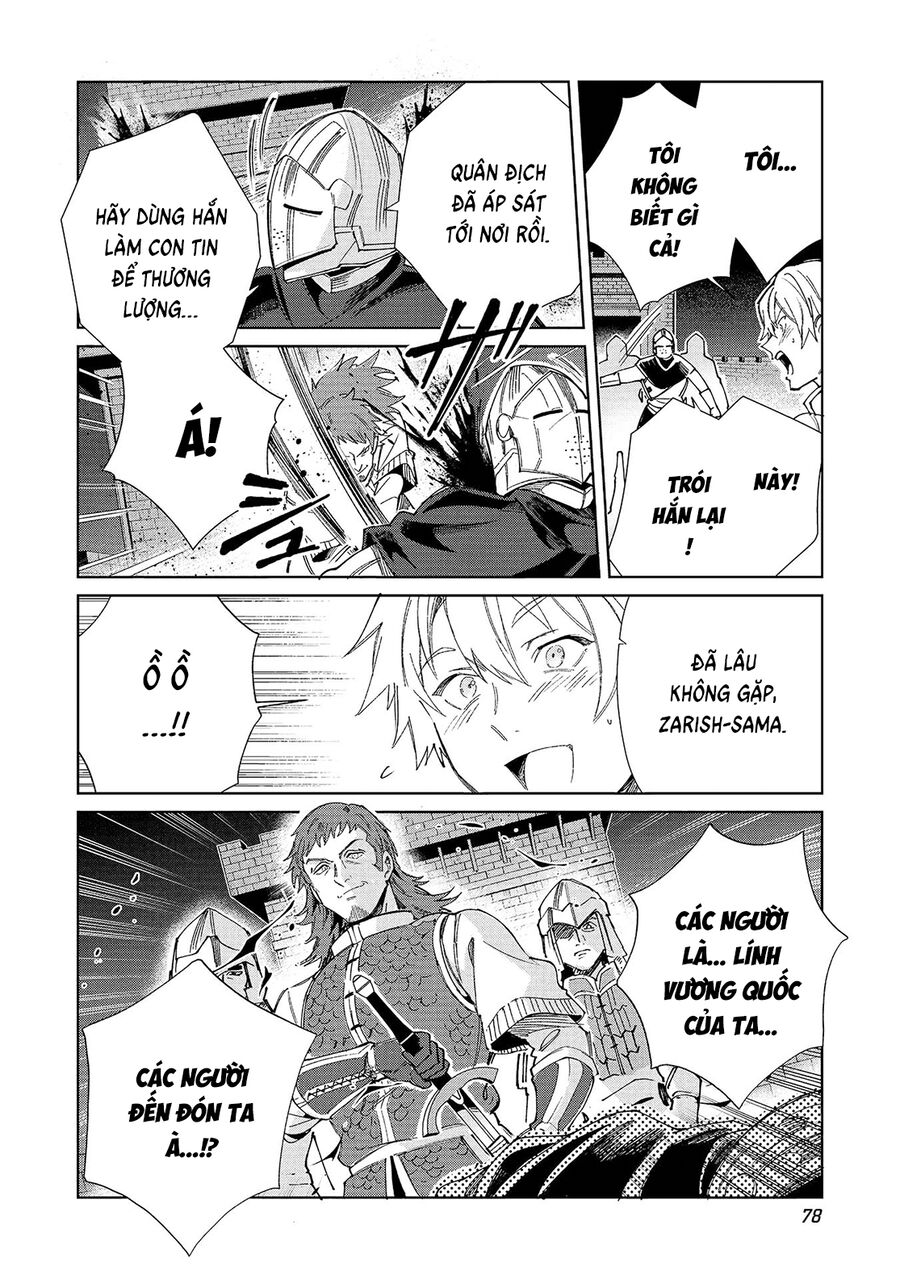 Nihon E Youkoso Elf-San Chapter 56 - Trang 2