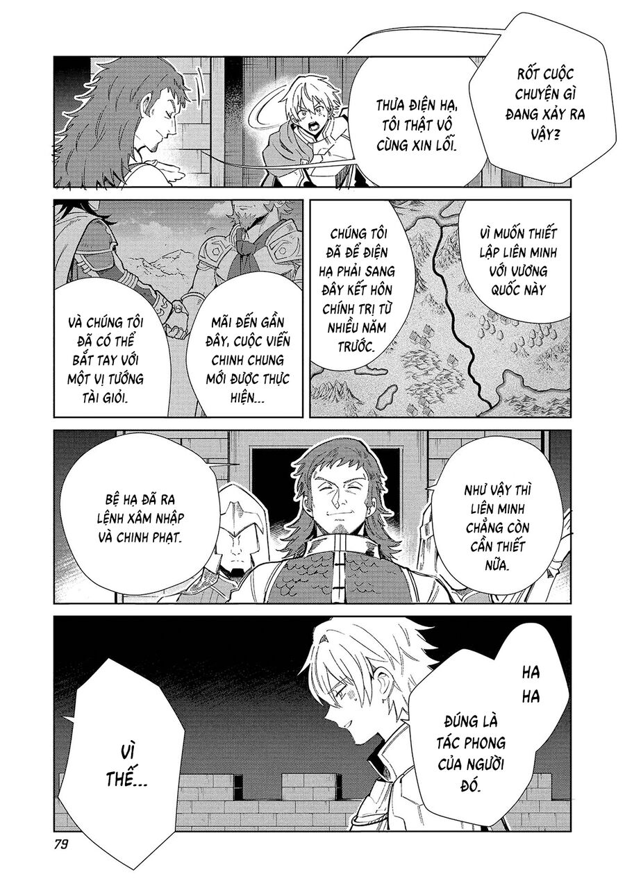 Nihon E Youkoso Elf-San Chapter 56 - Trang 2
