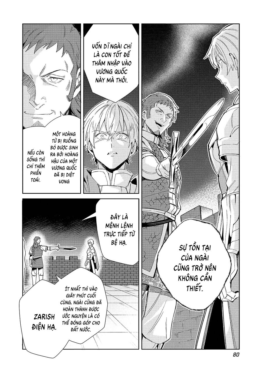 Nihon E Youkoso Elf-San Chapter 56 - Trang 2