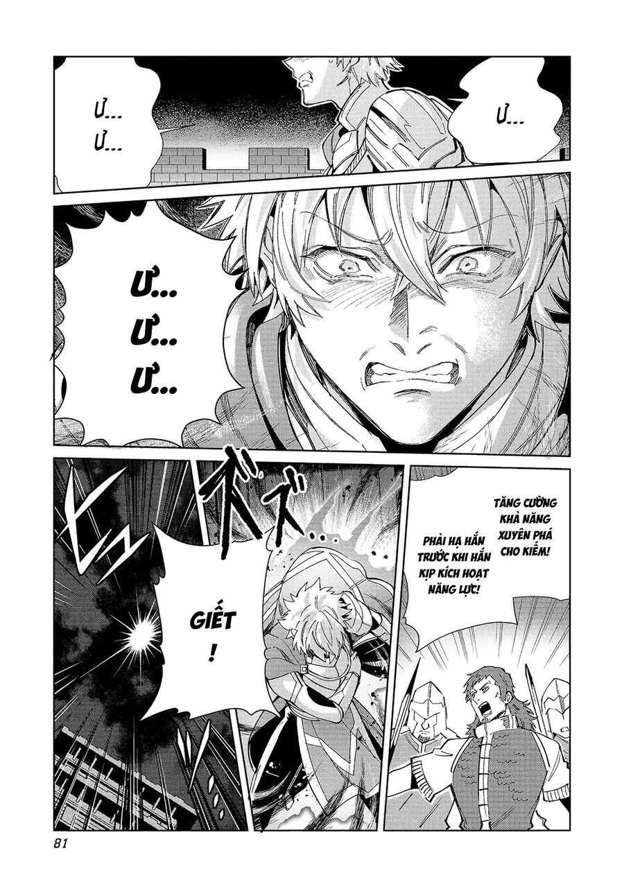 Nihon E Youkoso Elf-San Chapter 56 - Trang 2