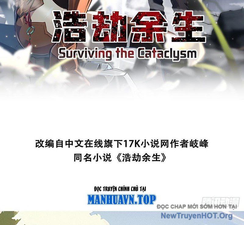 Mạt Thế Chi Đỉnh, Đối Kháng Với Quái Dị Cấp Diệt Thế! Chapter 22 - Trang 2