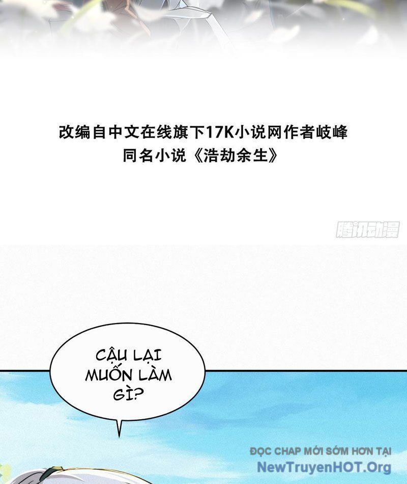 Mạt Thế Chi Đỉnh, Đối Kháng Với Quái Dị Cấp Diệt Thế! Chapter 25 - Trang 2