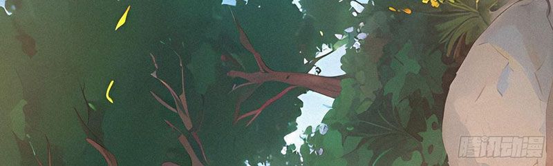 Mạt Thế Chi Đỉnh, Đối Kháng Với Quái Dị Cấp Diệt Thế! Chapter 25 - Trang 2