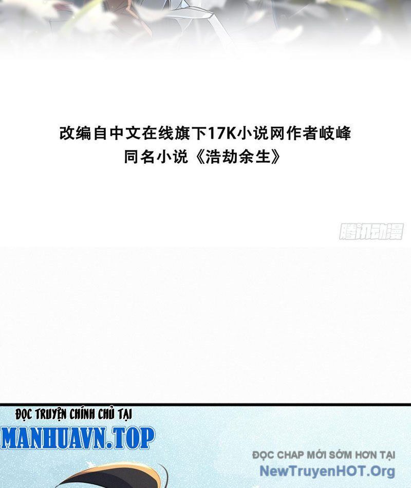 Mạt Thế Chi Đỉnh, Đối Kháng Với Quái Dị Cấp Diệt Thế! Chapter 26 - Trang 2