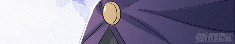 Mạt Thế Chi Đỉnh, Đối Kháng Với Quái Dị Cấp Diệt Thế! Chapter 26 - Trang 2