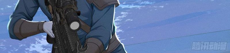 Mạt Thế Chi Đỉnh, Đối Kháng Với Quái Dị Cấp Diệt Thế! Chapter 27 - Trang 2