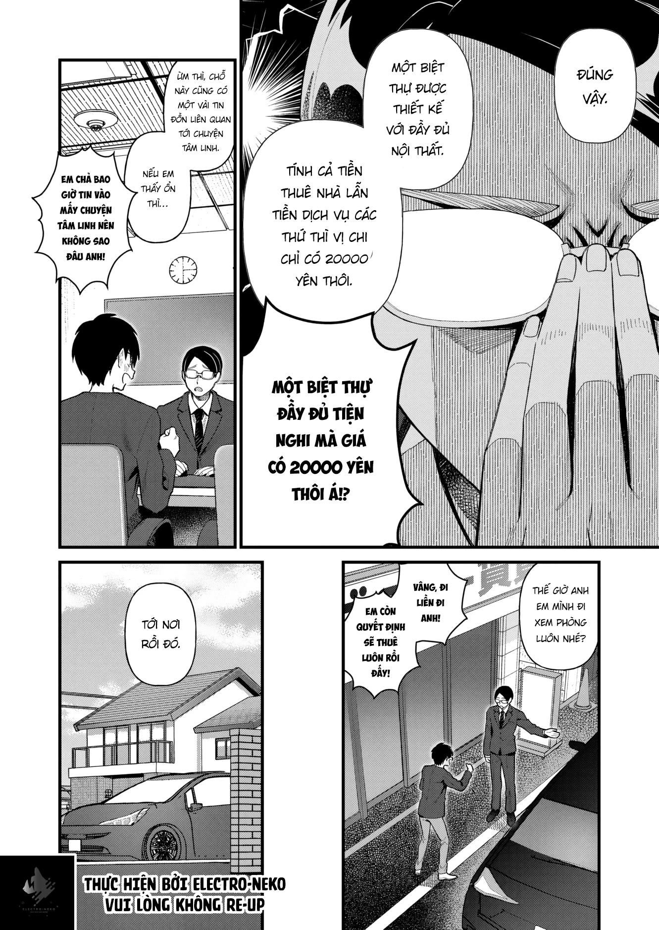 Uchi Ni Kaeru To Itsumo Kukkoro Ga Iru Chapter 1 - Trang 2