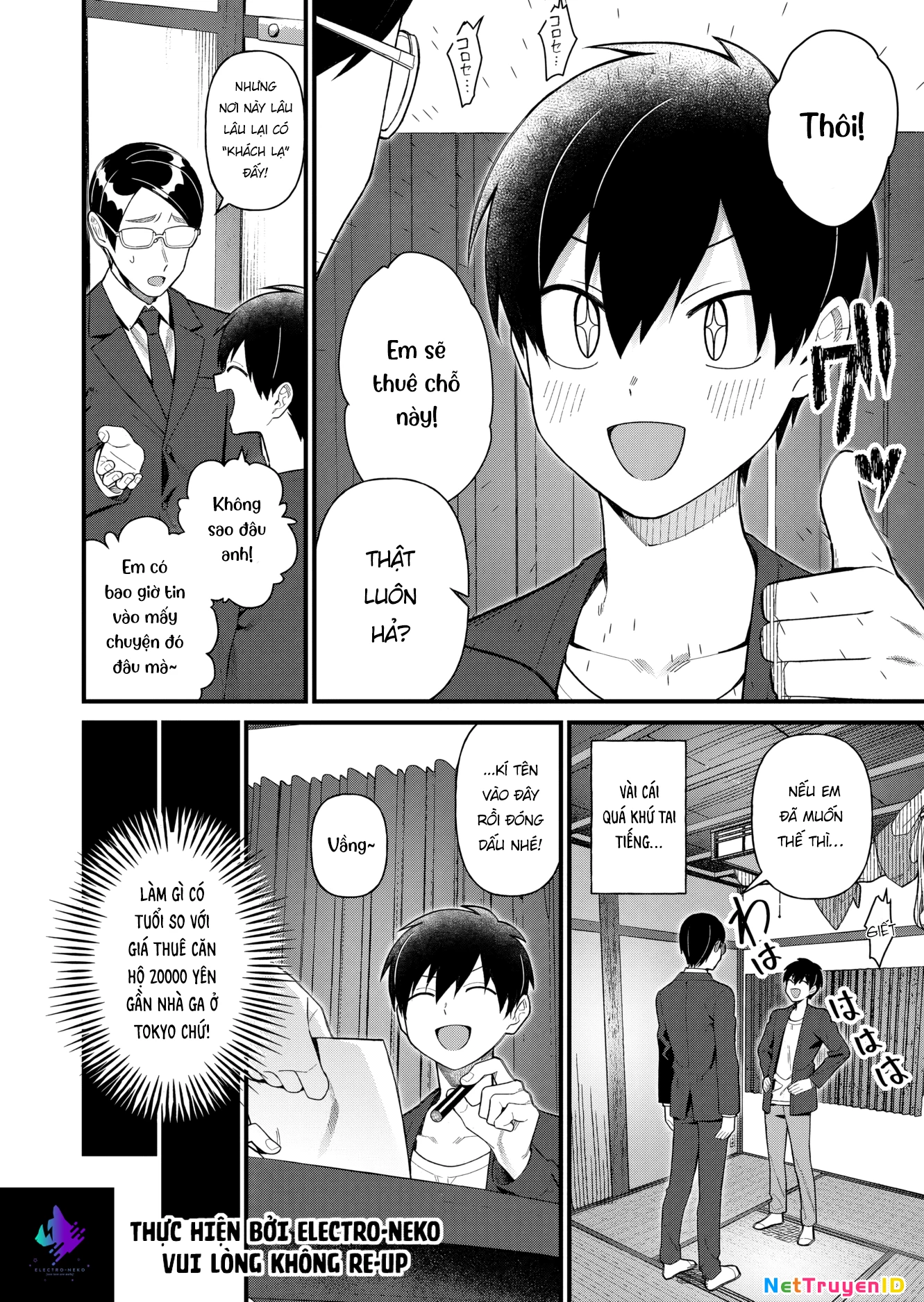 Uchi Ni Kaeru To Itsumo Kukkoro Ga Iru Chapter 1 - Trang 2