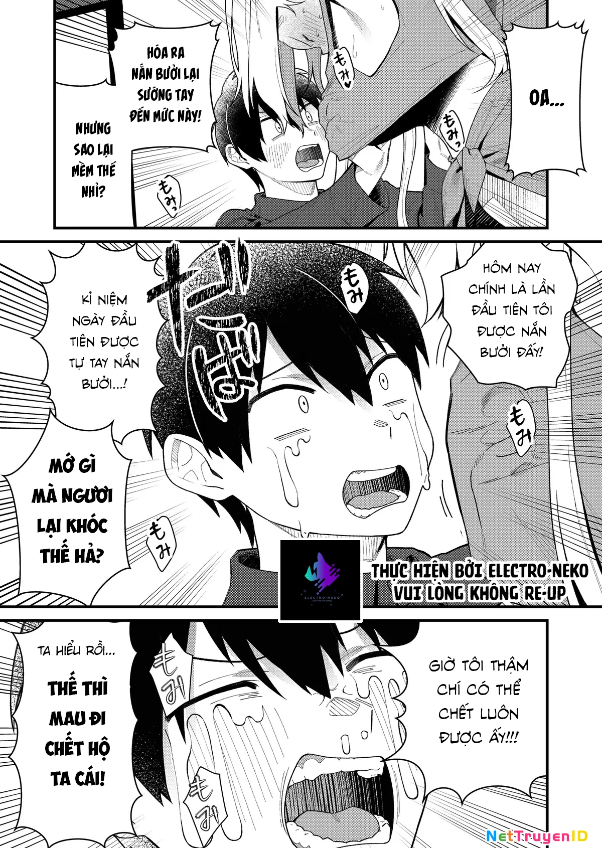 Uchi Ni Kaeru To Itsumo Kukkoro Ga Iru Chapter 2 - Trang 2